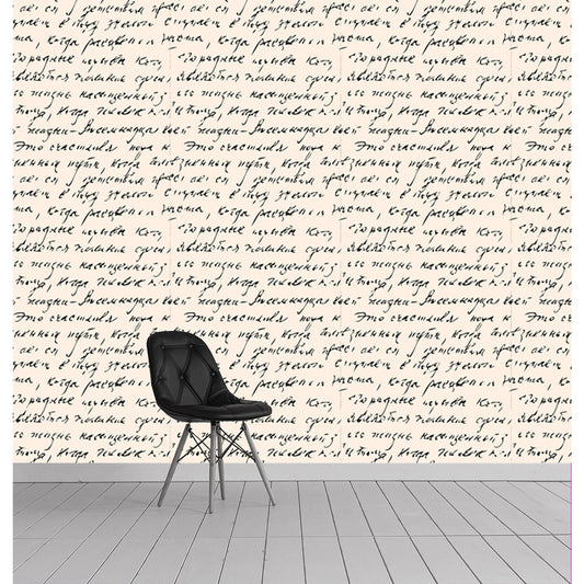 Tapete - Fabiola Wohnbeispiel